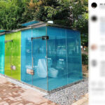 В Токио установили прозрачные общественные туалеты