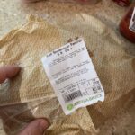 Тест хлебушка за 423 рубля