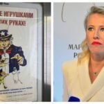 Ксения Собчак возмутилась антиамериканскими плакатами на остановках в Москве