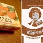 Какими были «быстрые» продукты в СССР