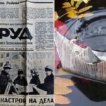 Как в СССР старые газеты использовали