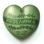 Почему День Святого Валентина так не любят в России