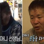 Кореец пять лет каждый день бьется головой о дерево. Он хочет, что бы его уважали